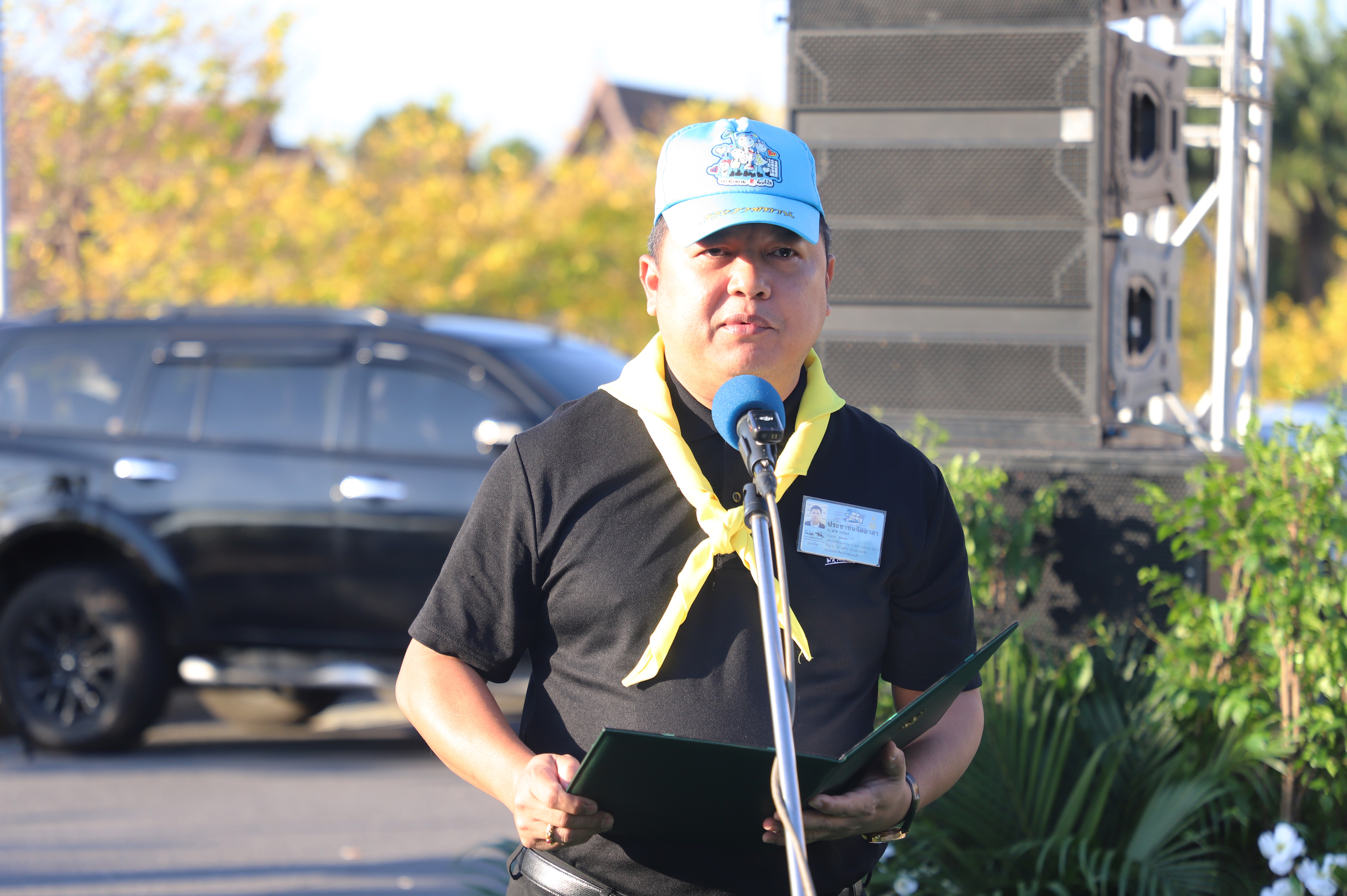 title - ส.ป.ก. เข้าร่วมโครงการจิตอาสาพัฒนา กระทรวงเกษตรและสหกรณ์ “เราทำความดี ด้วยหัวใจ” เนื่องในโอกาสวันคล้ายวันพระบรมราชสมภพ พระบาทสมเด็จพระบรมชนกาธิเบศร มหาภูมิพลอดุลยเดชมหาราช บรมนาถบพิตร วันชาติ และวันพ่อแห่งชาติ 5 ธันวาคม 2568